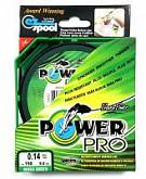 Леска плетенная POWER PRO 0.14 мм., 150 m, 9 кг.