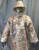 Плащ дождевик накидка пончо армейское Gongtex Tactical multicam